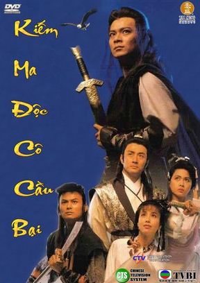 DVD038. Kiếm Ma Độc Cô Cầu Bại  (21 TẬP - 1990)